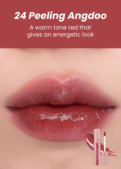 rom&nd Juicy Lasting Tint