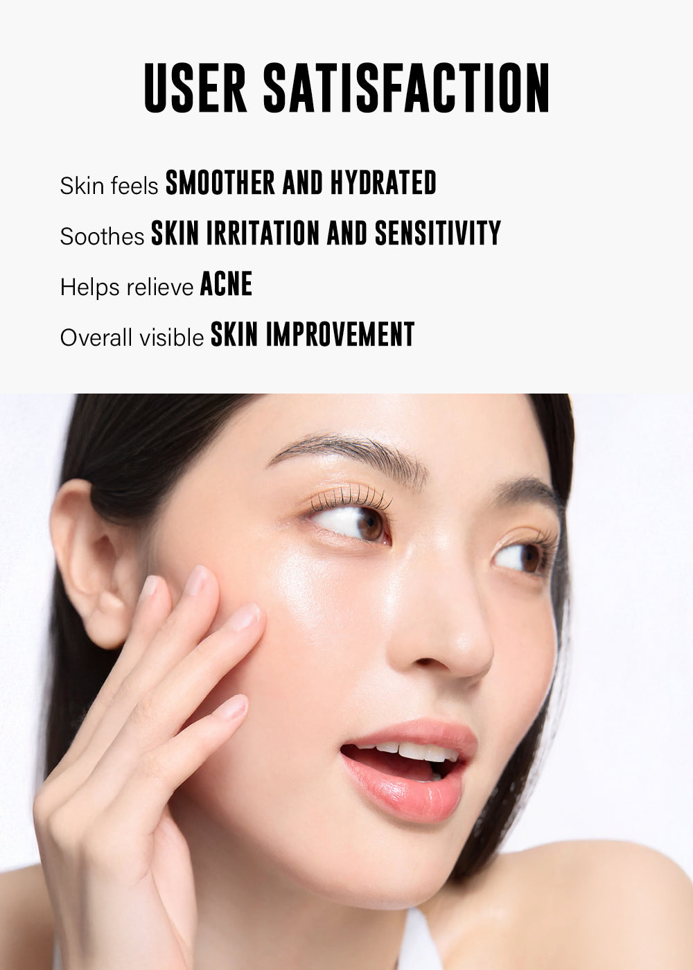 Jumiso Snail Mucin + Peptide Facial Toner 205ml