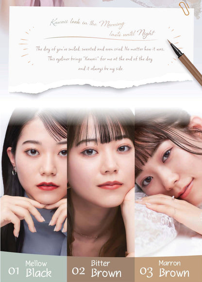 K-Palette 1 Day Tattoo Liquid Eyeliner