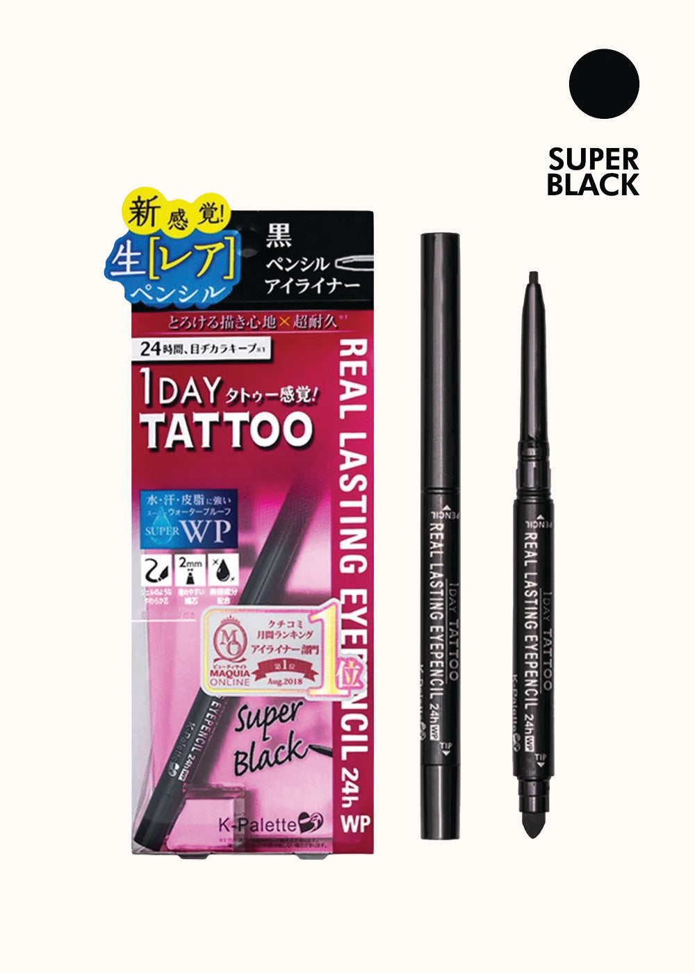 K-Palette 1 Day Tattoo Real Lasting Waterproof Eye Pencil