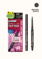 Brown Black
