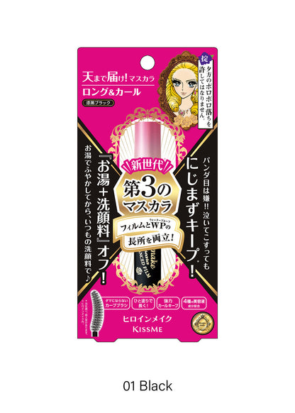 KissMe Heroine Make Long & Curl Mascara Advanced Film