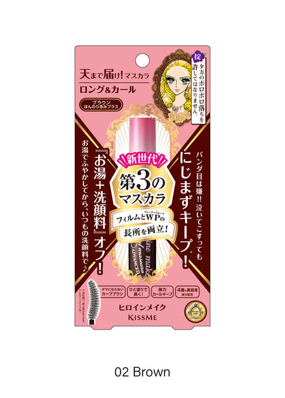 KissMe Heroine Make Long & Curl Mascara Advanced Film