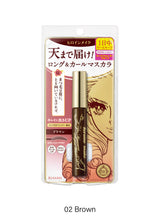 02 Brown