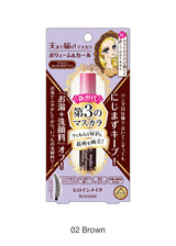 02 Brown