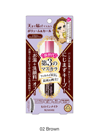 KissMe Heroine Make Volume & Curl Mascara Advanced Film