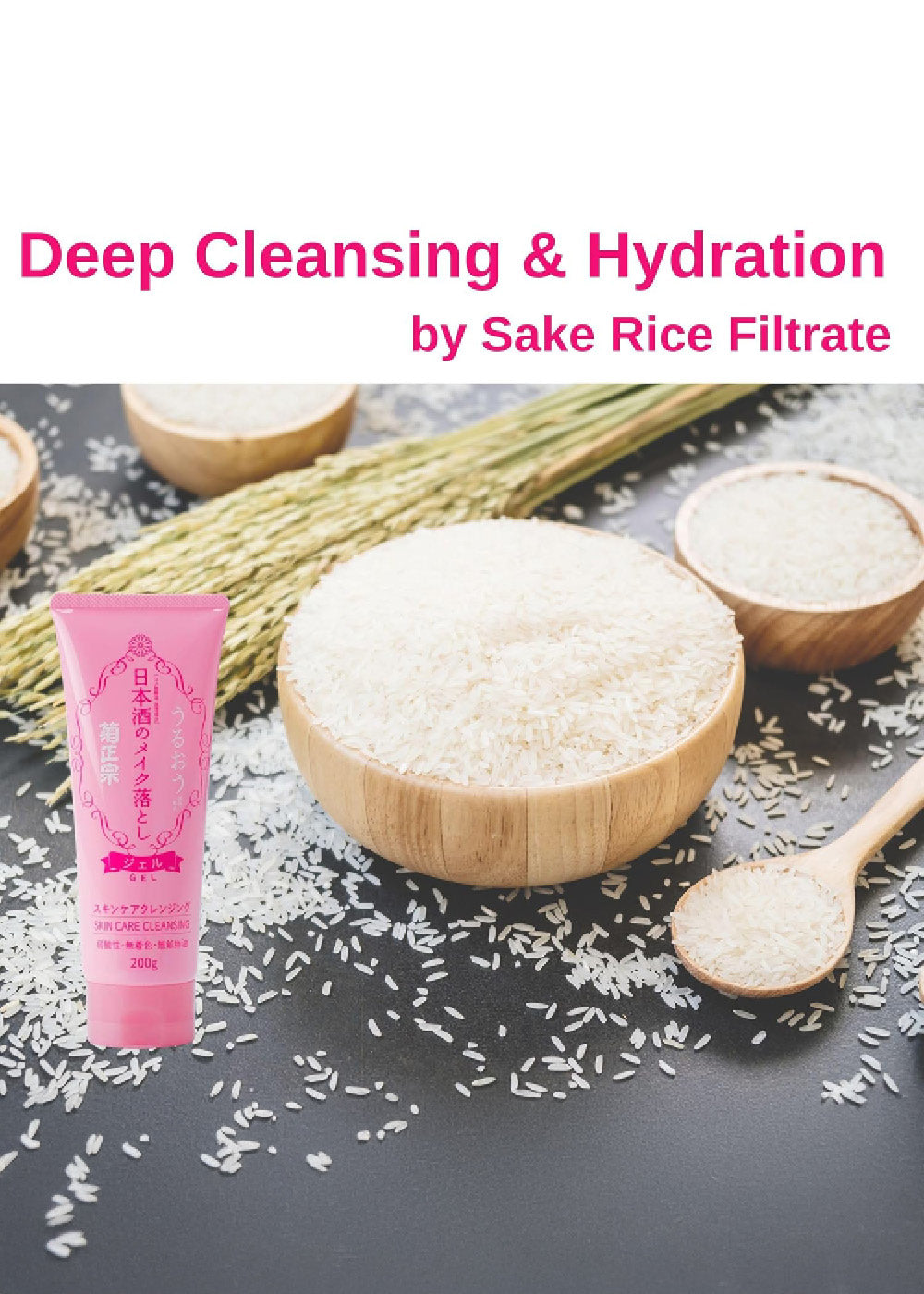Kiku-Masamune Japanese Sake Skin Care Cleansing 200g