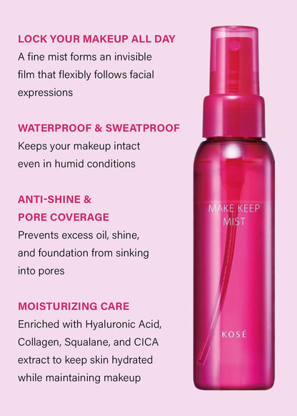 KOSE Make Keep Mist EX+ 80ml