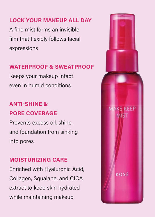 KOSE Make Keep Mist EX+ 80ml
