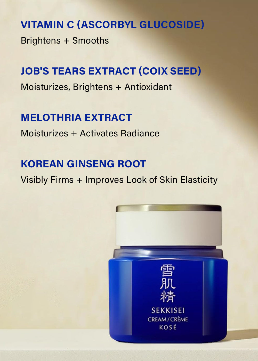 KOSE Sekkisei Cream 40g