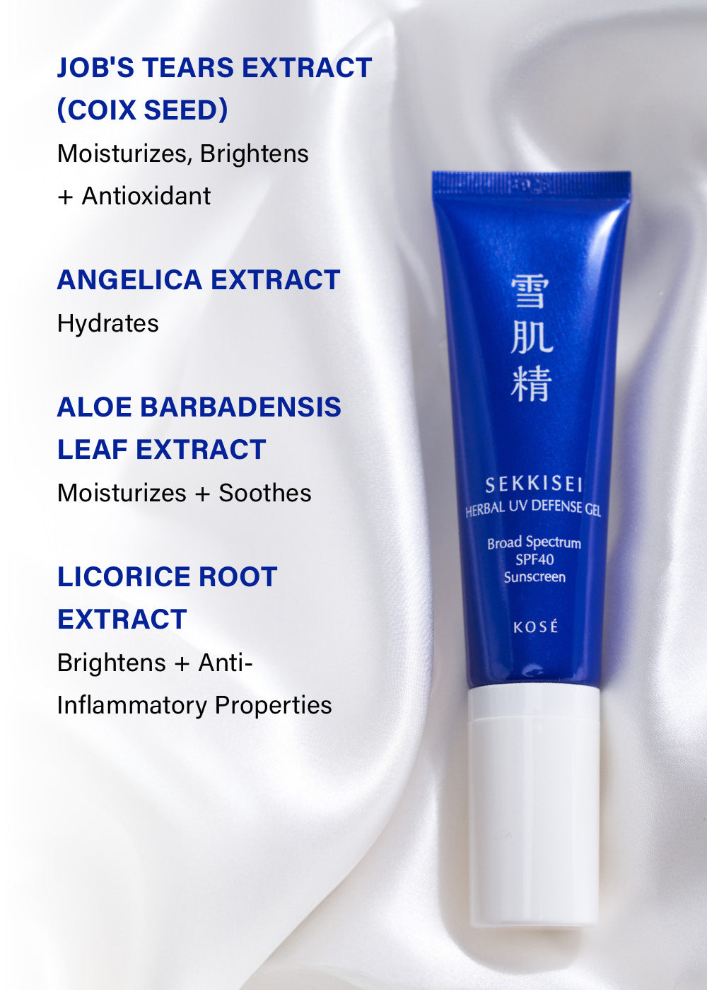 KOSE Sekkisei Herbal UV Defense Gel 30ml