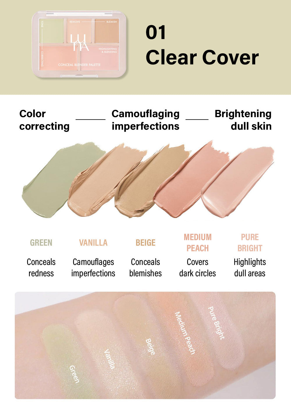 LUNA Conceal Blender Palette