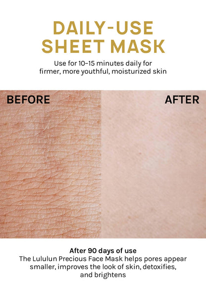 LuLuLun Precious Face Mask Clear (7 Masks)
