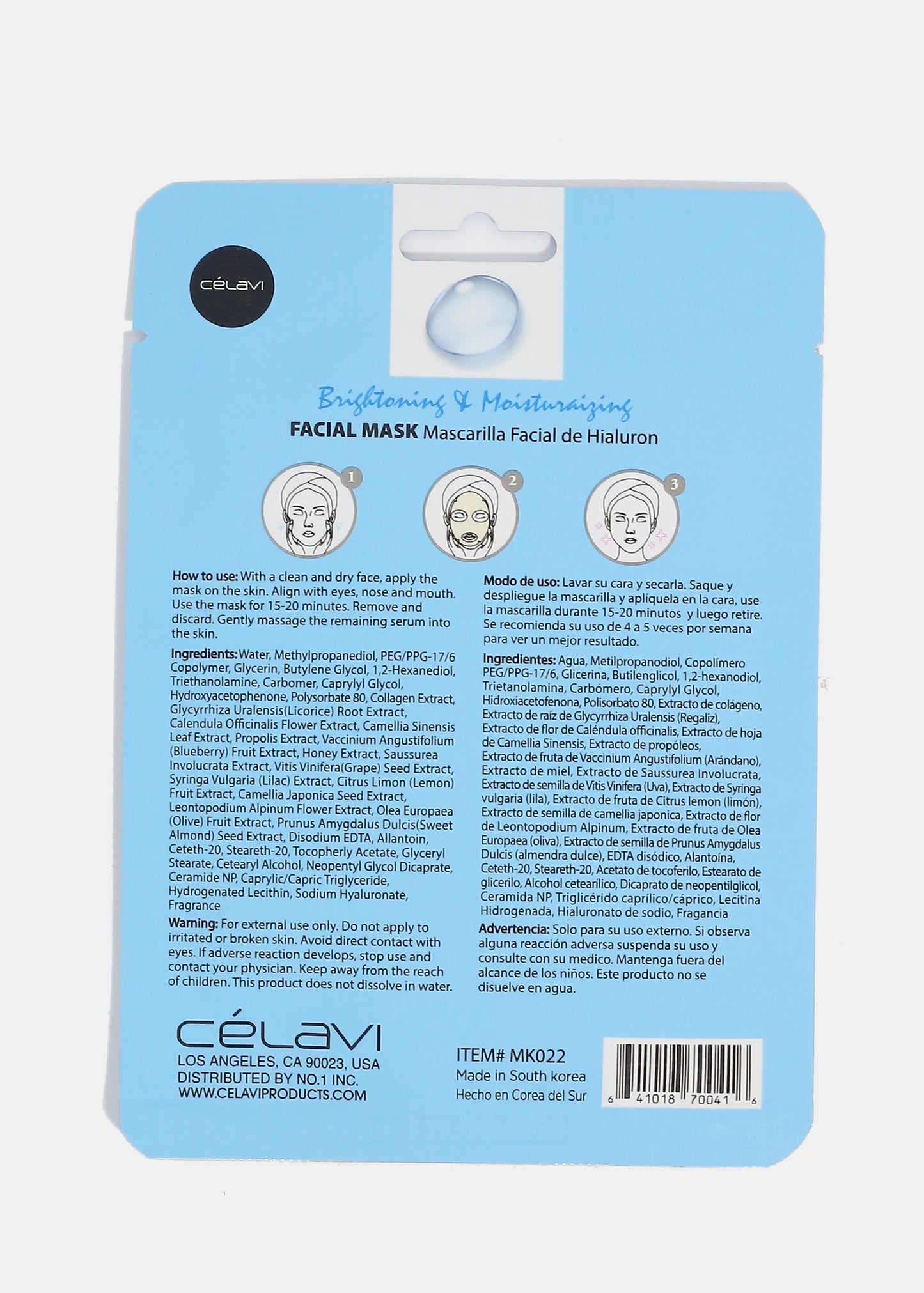 CEV Hyaluronic Acid Sheet Mask