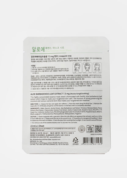 ESFOLIO Essence Mask Sheet - Aloe
