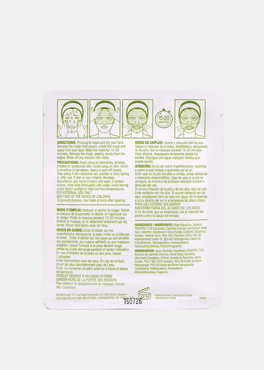 Green Tea Collagen Sheet Mask