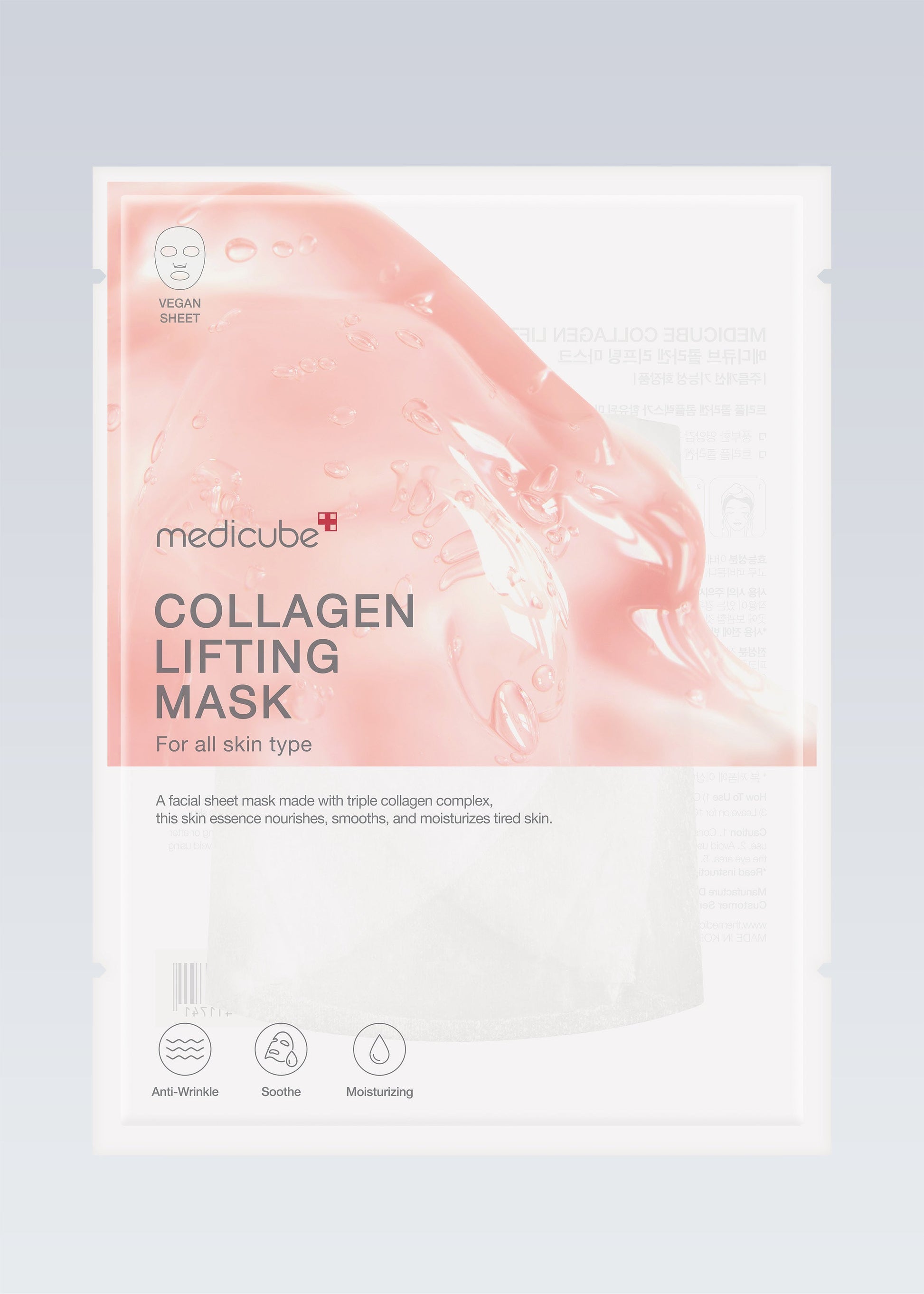 medicube Collagen Lifting Mask (1 Sheet)