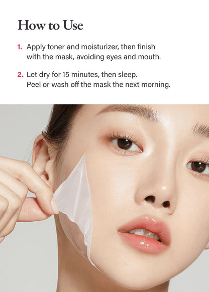 medicube Collagen Night Wrapping Mask 75ml