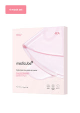4 Mask Set