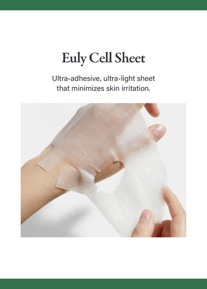 medicube Super Cica Calming Mask (1 Sheet)
