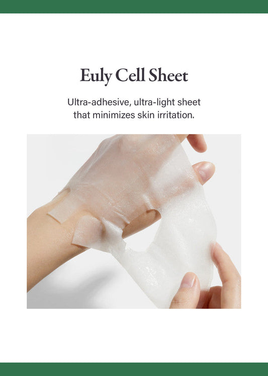 medicube Super Cica Calming Mask (1 Sheet)