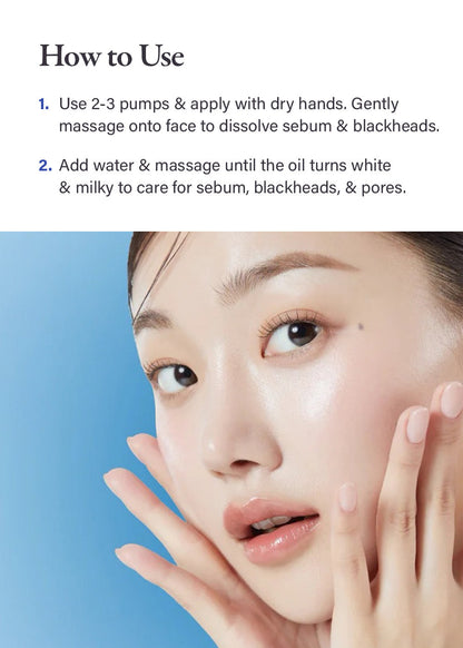 medicube Zero Pore Blackhead Deep Cleansing Oil 205ml