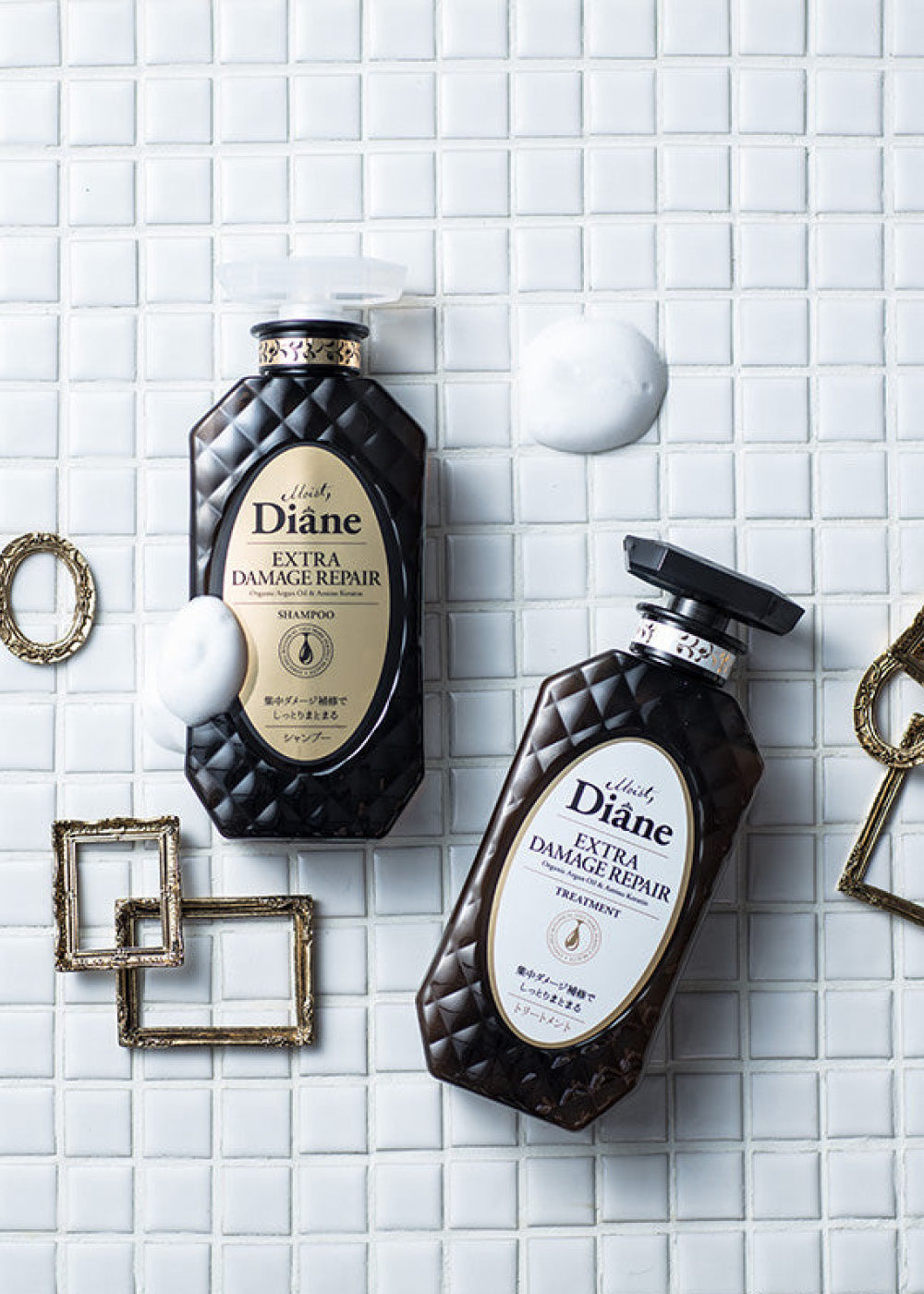 Moist Diane Perfect Beauty Extra Damage Repair Treatment 450ml