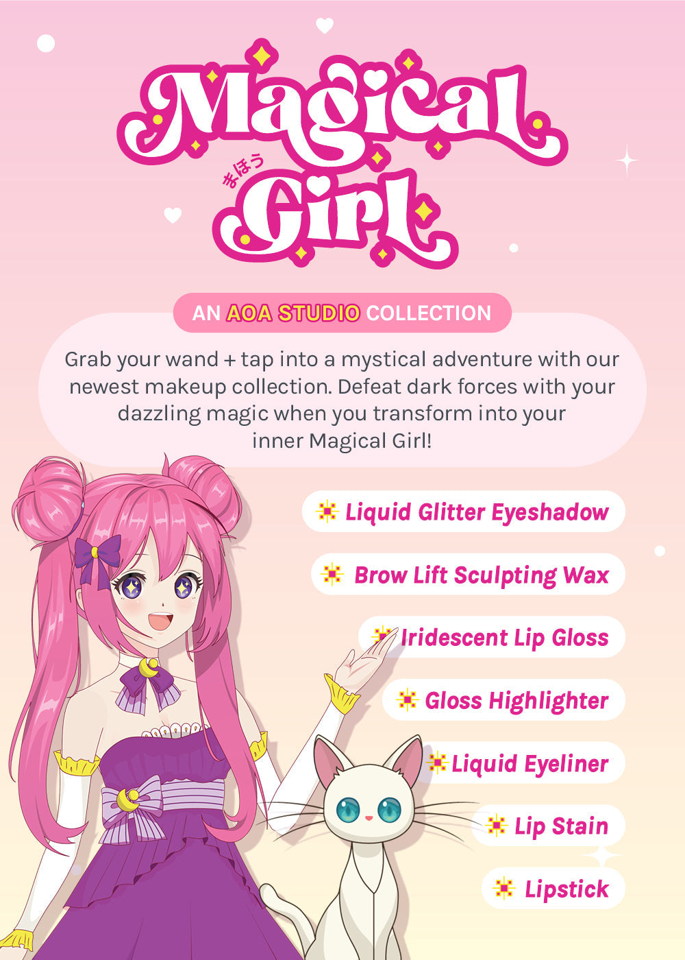 AOA Magical Girl Brow Lift Sculpting Wax