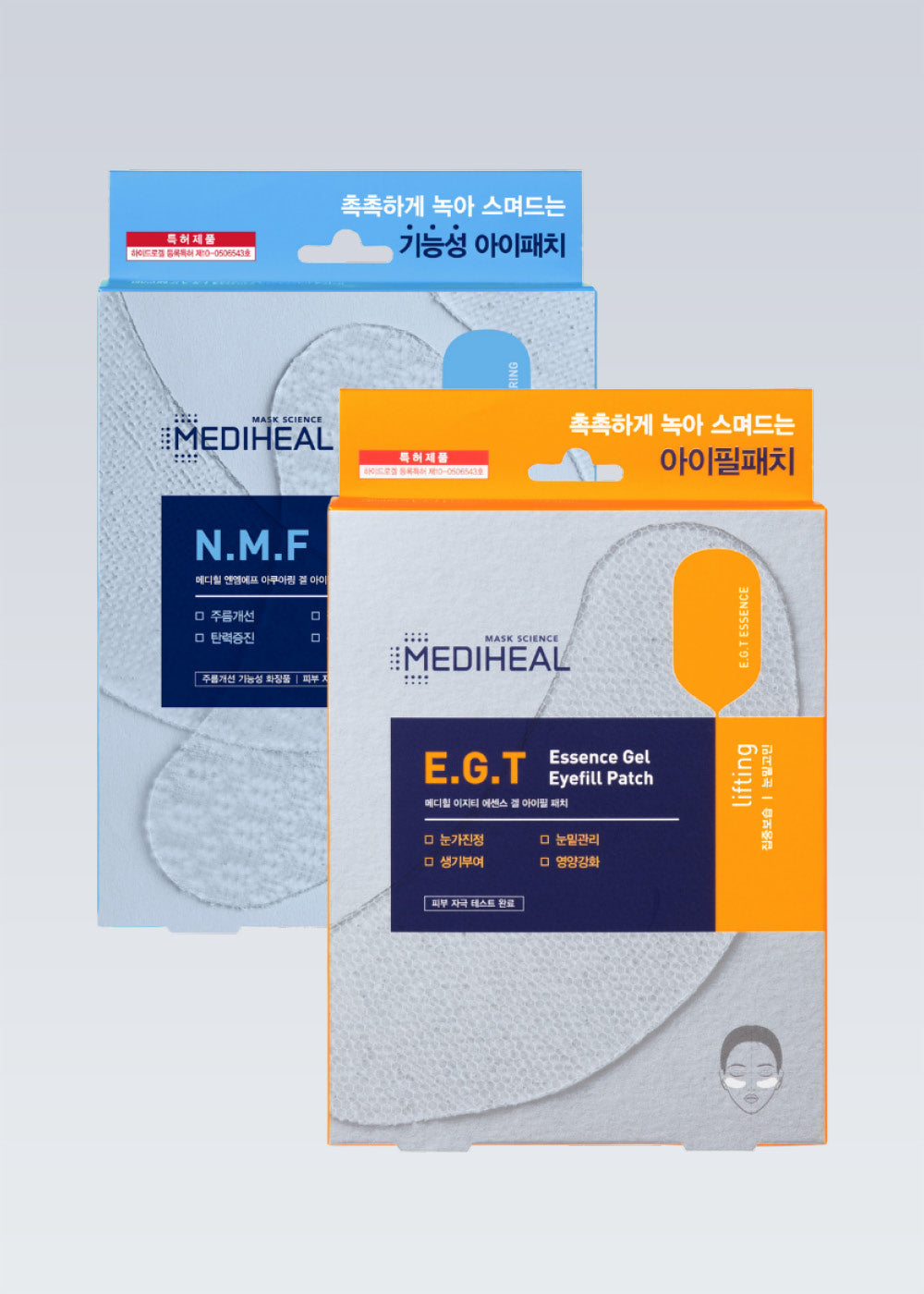 MEDIHEAL Gel Eye Fill Patch