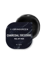 Charcoal Pore Clearing Peel Off Pack