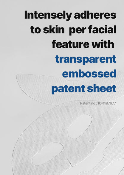 MEDIHEAL Nude Gel Mask
