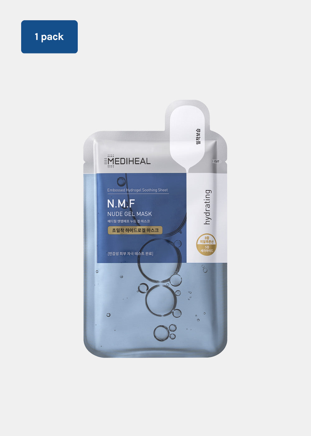 MEDIHEAL Nude Gel Mask