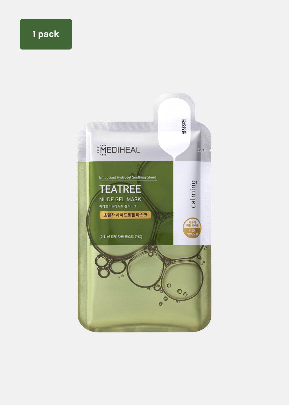 MEDIHEAL Nude Gel Mask