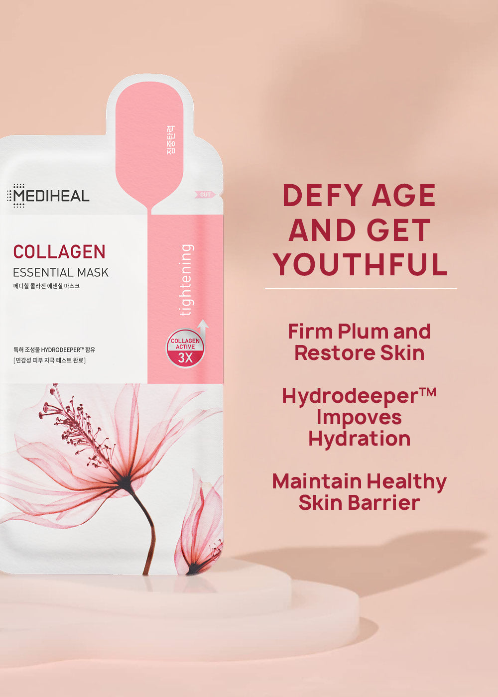 MEDIHEAL Essential Mask