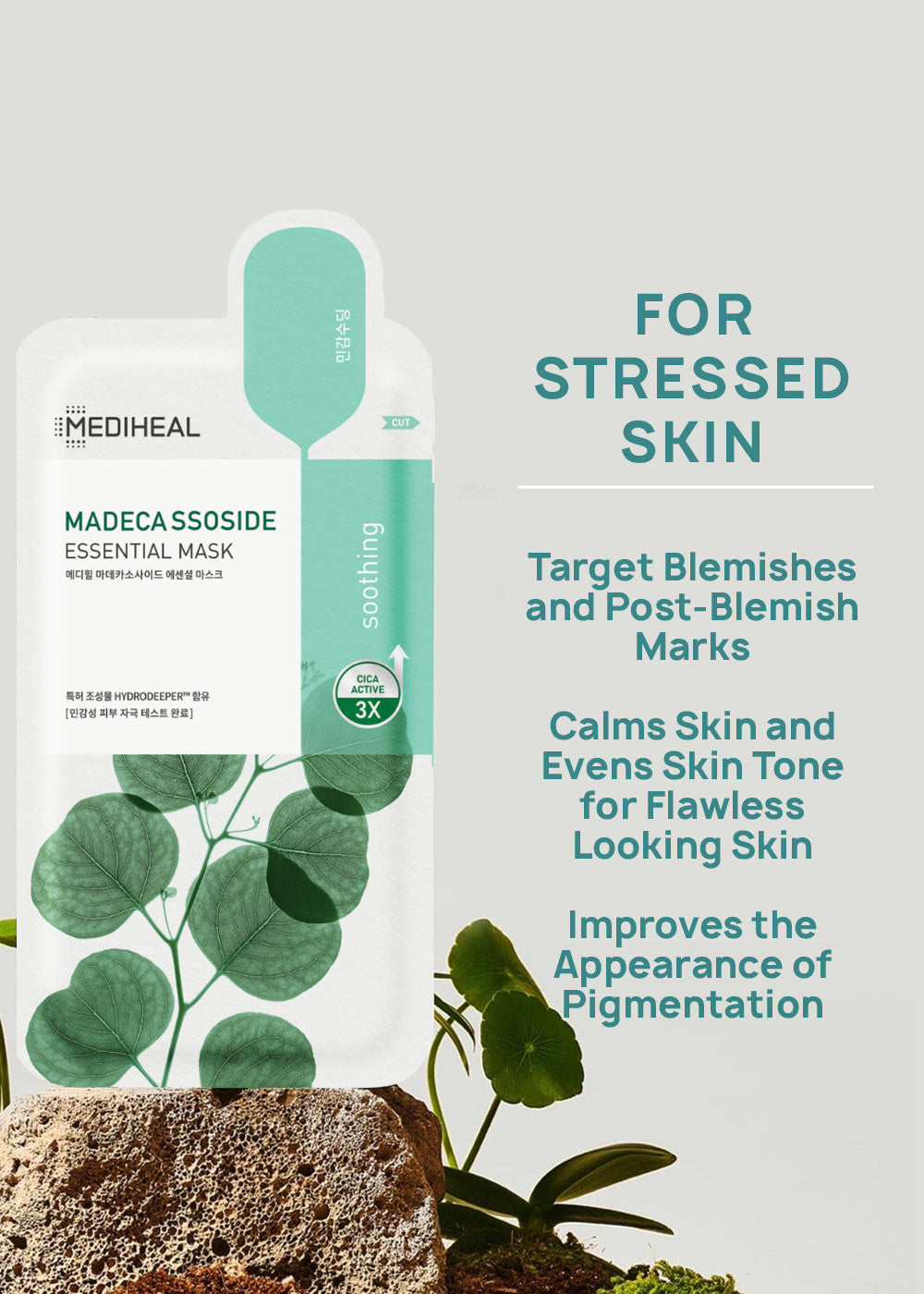 MEDIHEAL Essential Mask