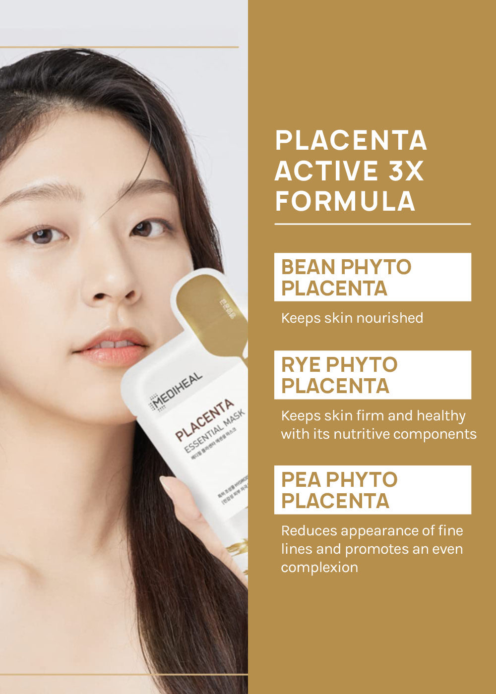 MEDIHEAL Essential Mask