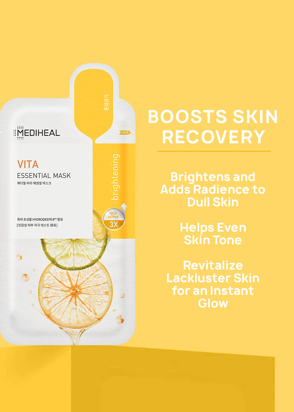 MEDIHEAL Essential Mask