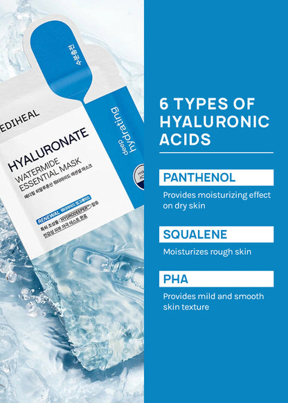 MEDIHEAL Essential Mask