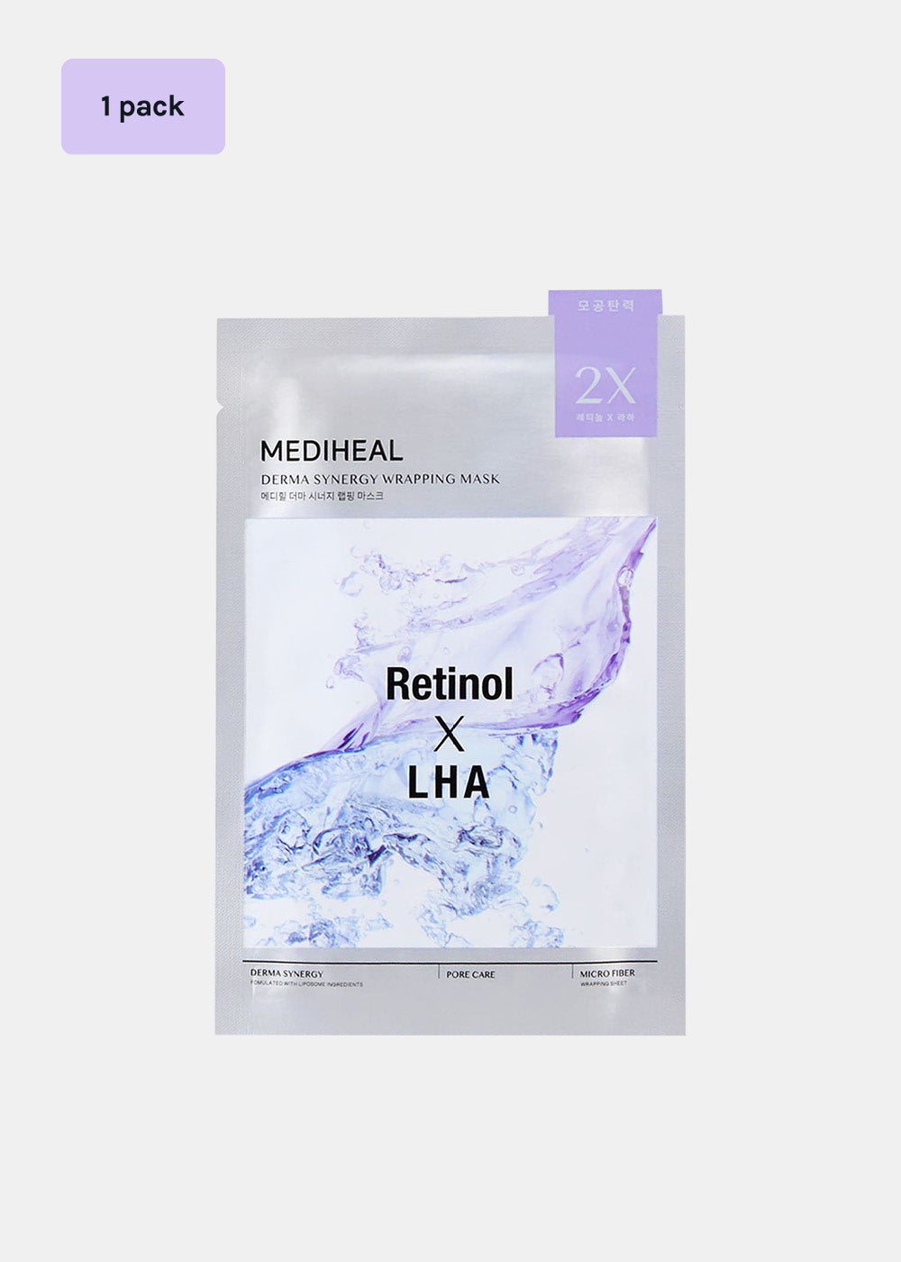 MEDIHEAL Derma Synergy Wrapping Mask