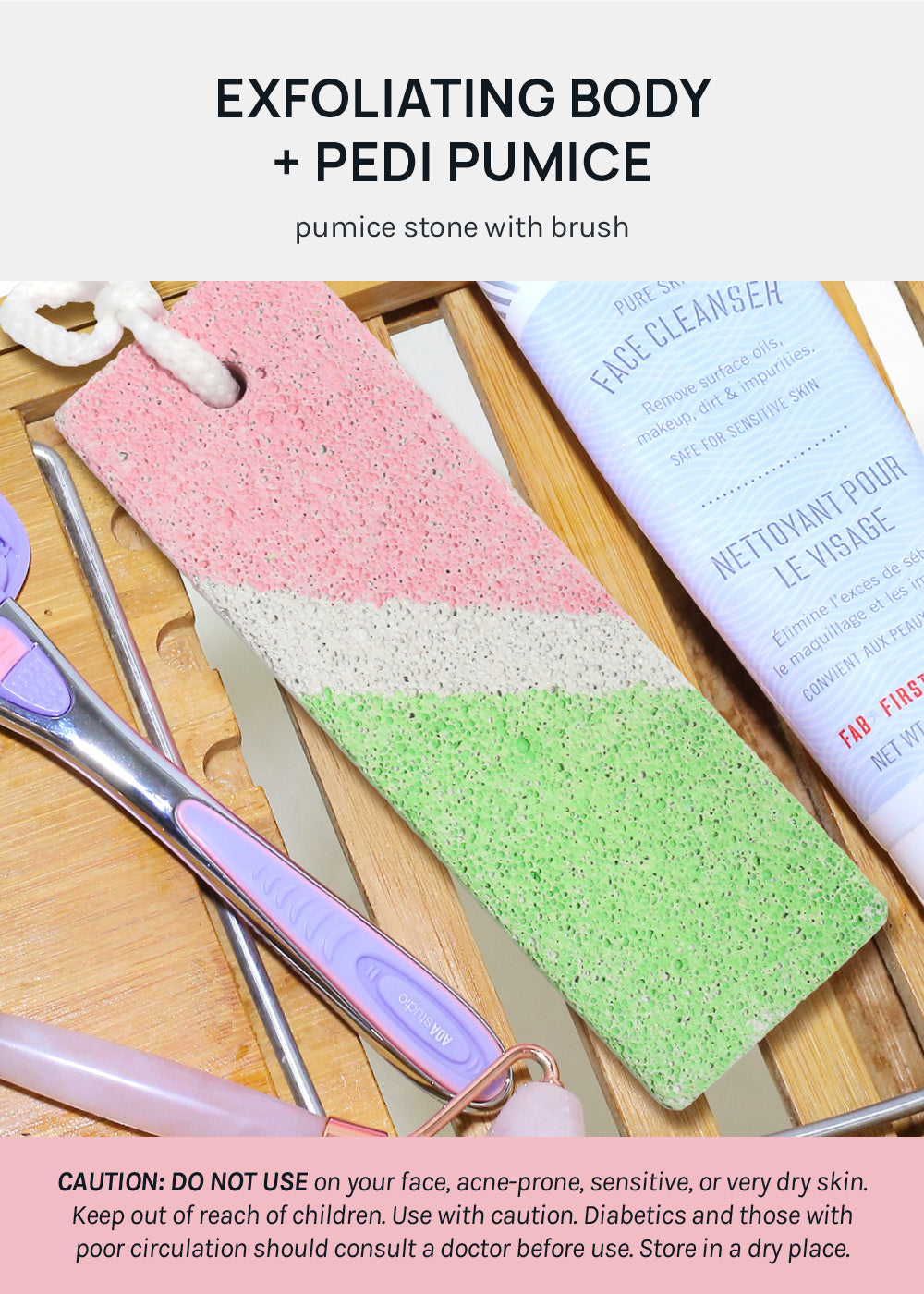 AOA Multi-Colored Pumice Stone