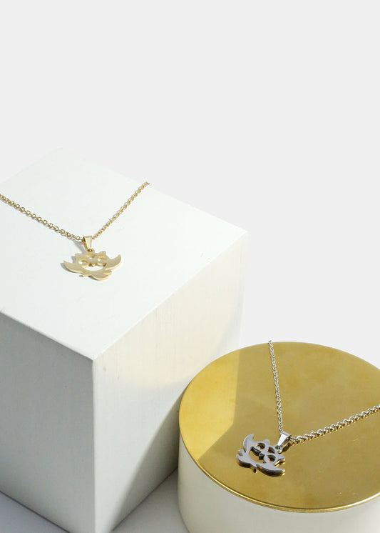 Owl Charm Necklace