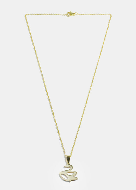 Mini Swan Pendant Necklace