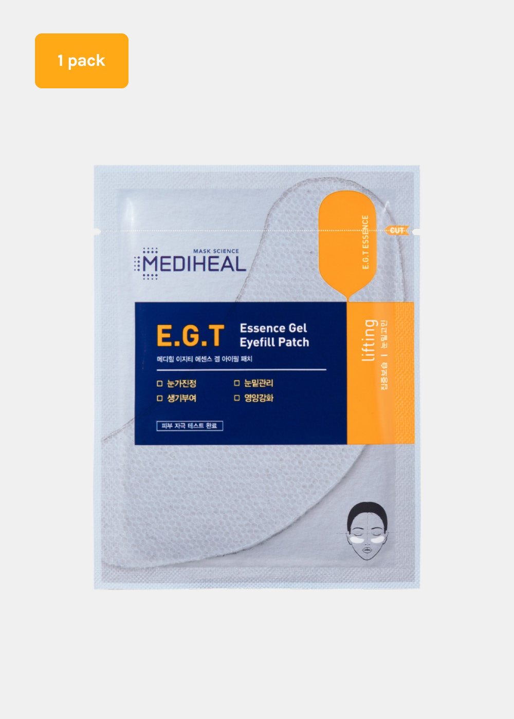 MEDIHEAL Gel Eye Fill Patch