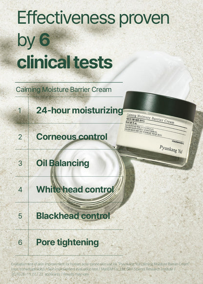 Pyunkang Yul Calming Moisture Barrier Cream 50ml