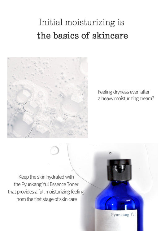 Pyunkang Yul Essence Toner 200ml