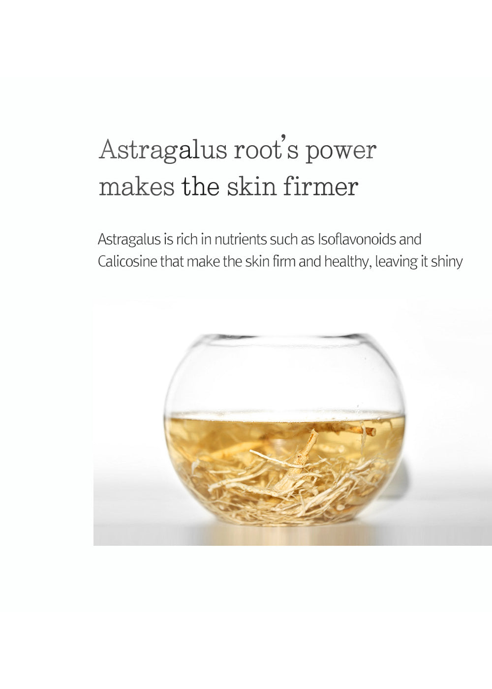 Pyunkang Yul Essence Toner 200ml