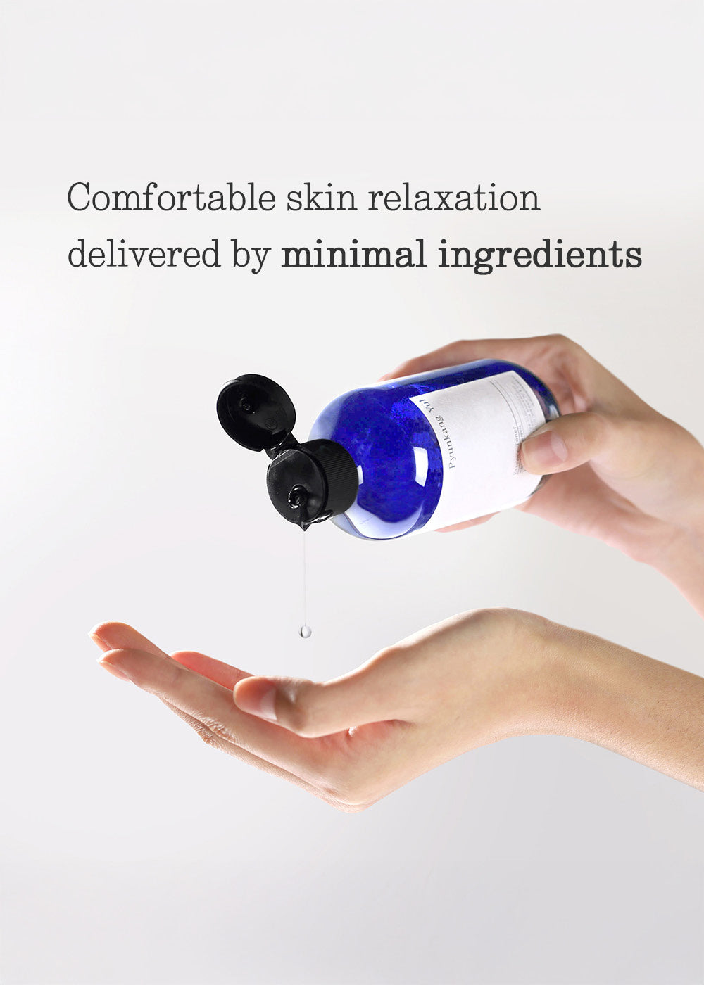 Pyunkang Yul Essence Toner 200ml