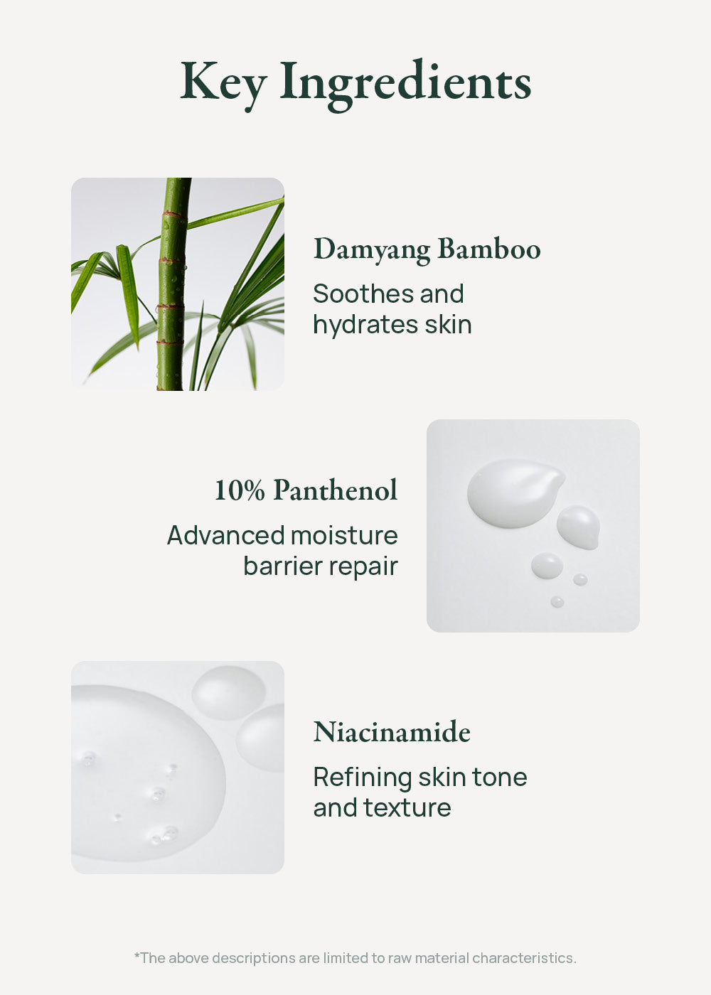Purito Seoul Mighty Bamboo Panthenol Cream 100ml