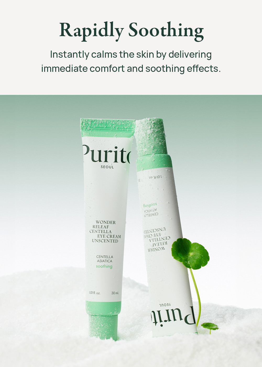 Purito Seoul Wonder Releaf Centella Eye Cream Unscented 30ml