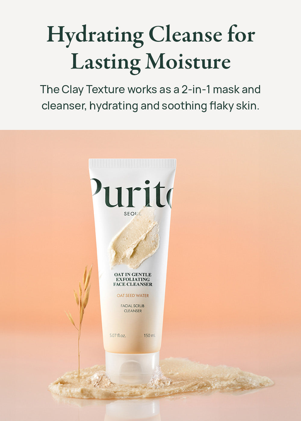 Purito Seoul Oat-In Gentle Exfoliating Face Cleanser 150ml